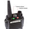 Uv 82 Dual Band VHF UHF 2 Way Ham Radio Walkie Talkie Long Range Communication
