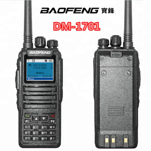 Dual Band Mobile DMR วิทยุ Walkie Talkie Baofeng DM-1701